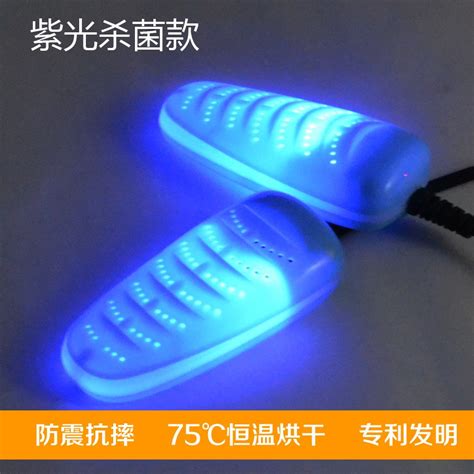 uv light fake shoes|uv light for shoe fungus.